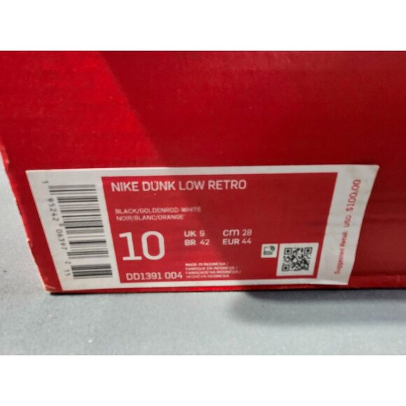 Nike Dunk Low Retro size 10 - Picture 8 of 8